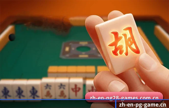 PG娱乐城的发展故事 - 体育资讯内容服务
